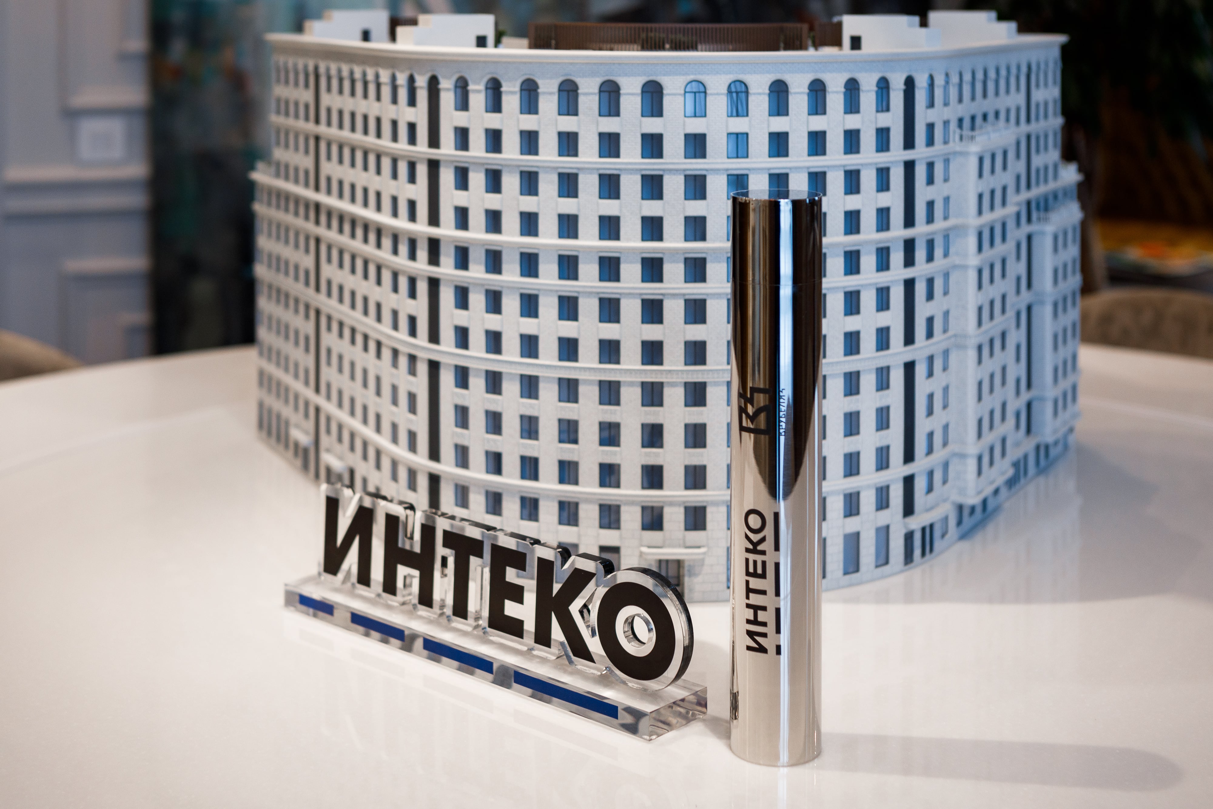 Результаты