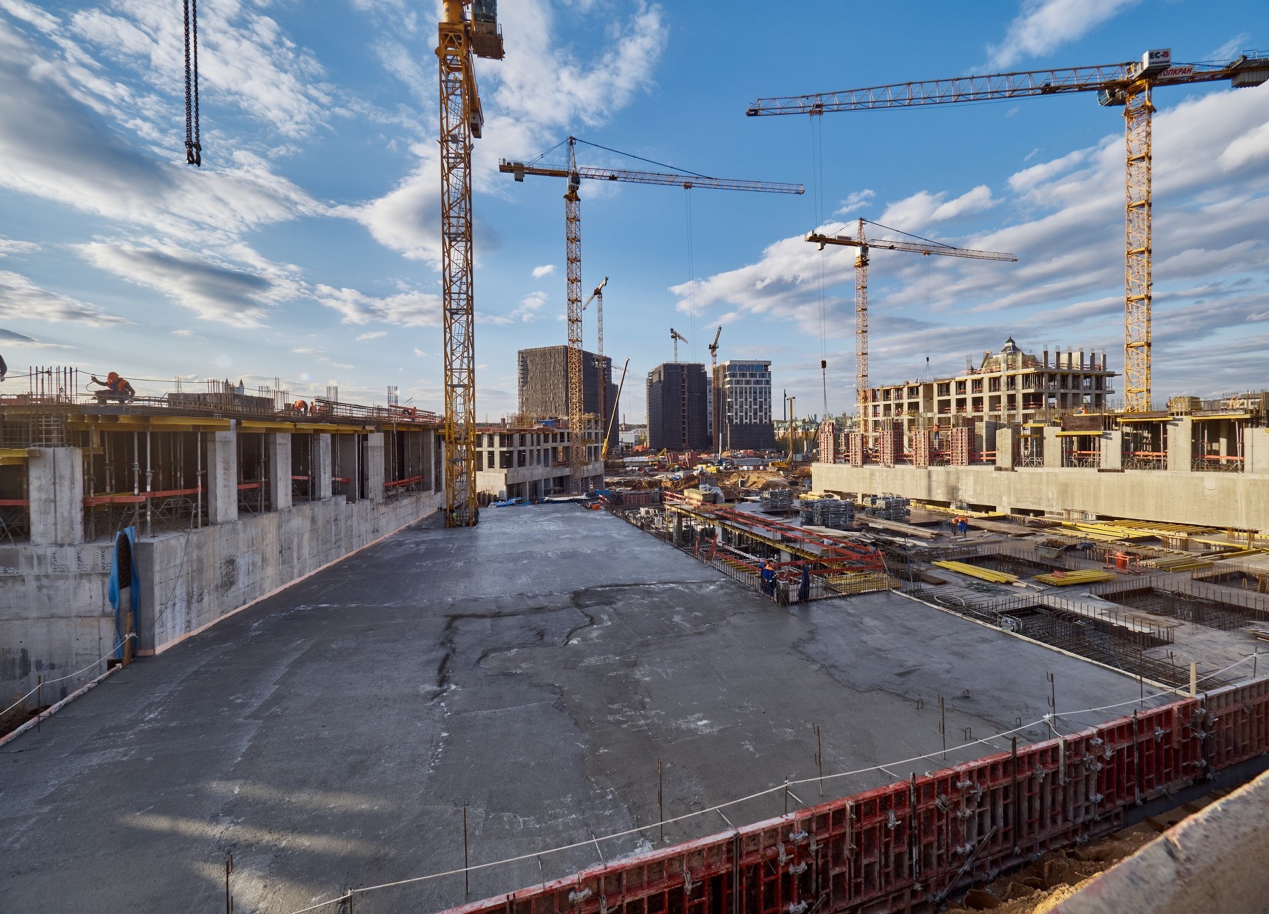 Трансформация