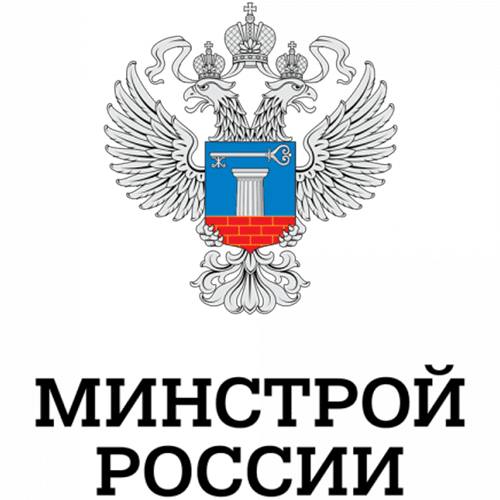 Минстрой России